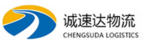 丽水到西青区物流公司